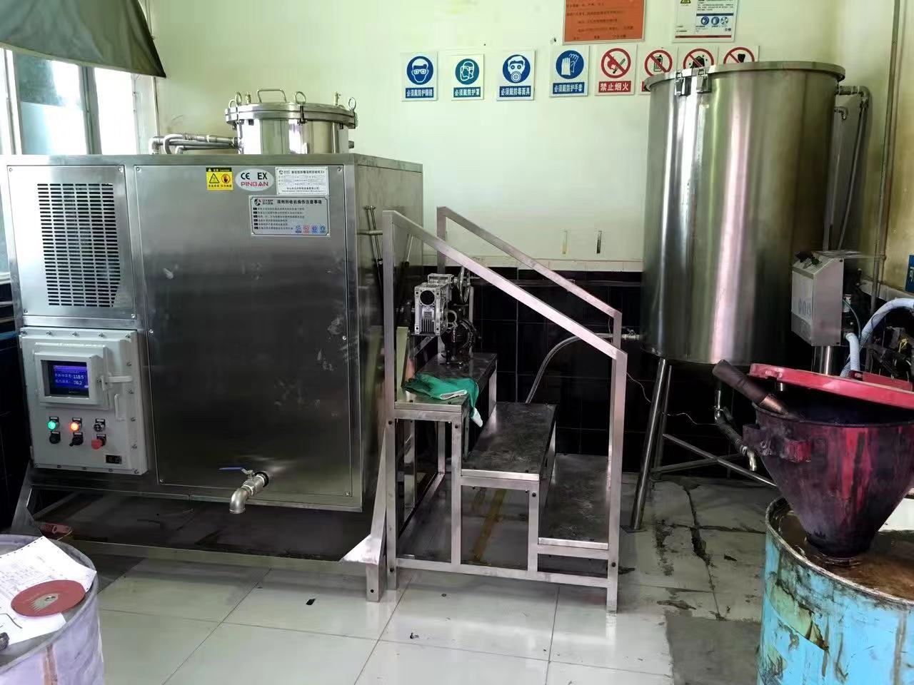 微信图片_20190804142958