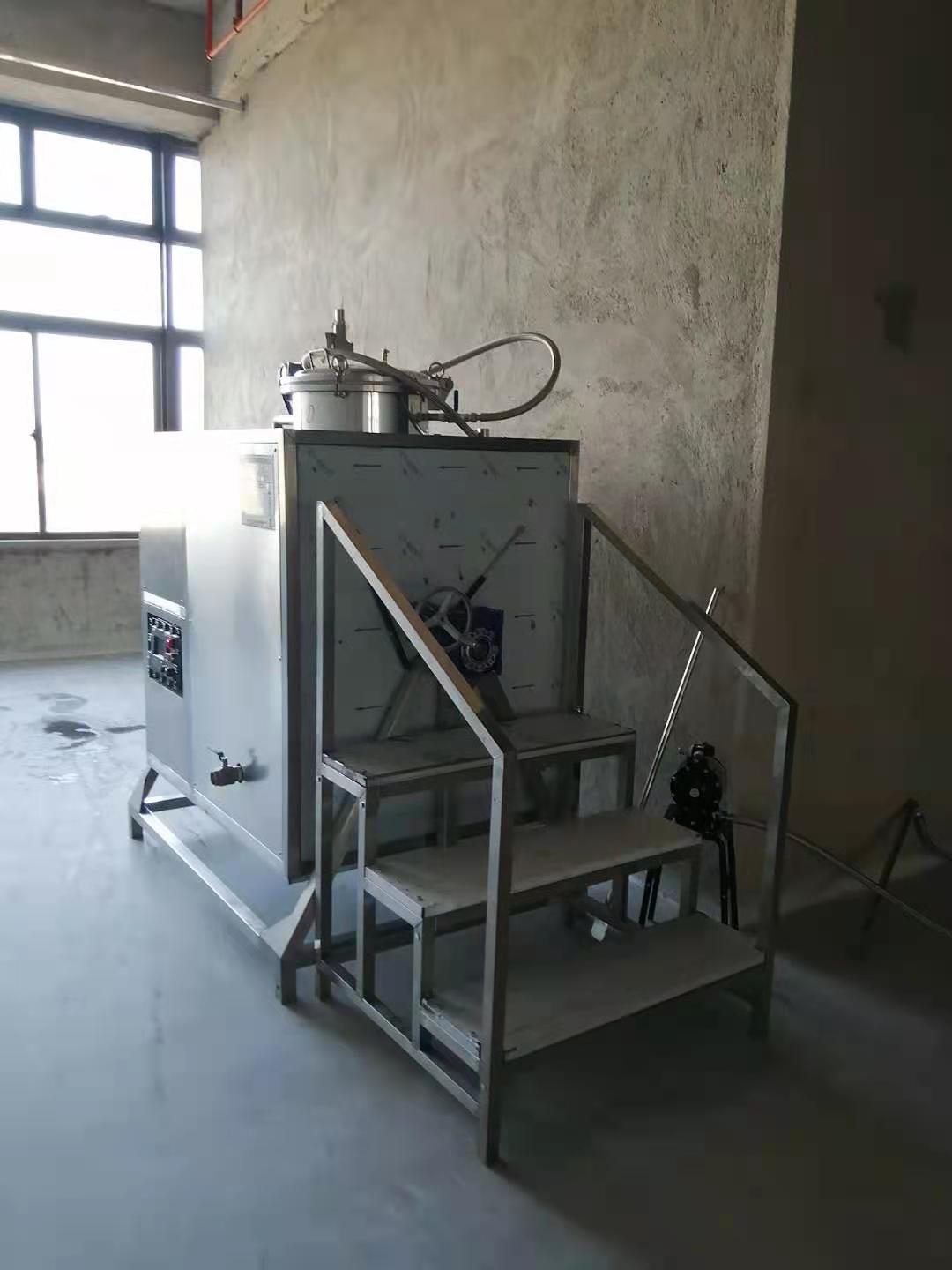 微信图片_20210201105150