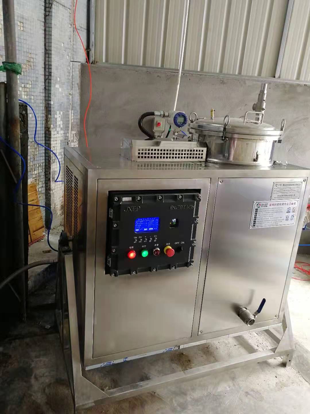 微信图片_20210201105146