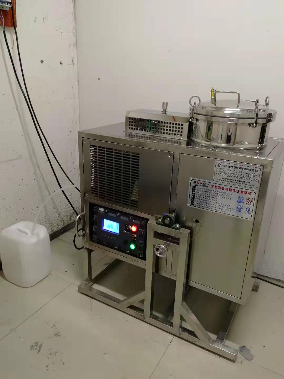 微信图片_20210201105130