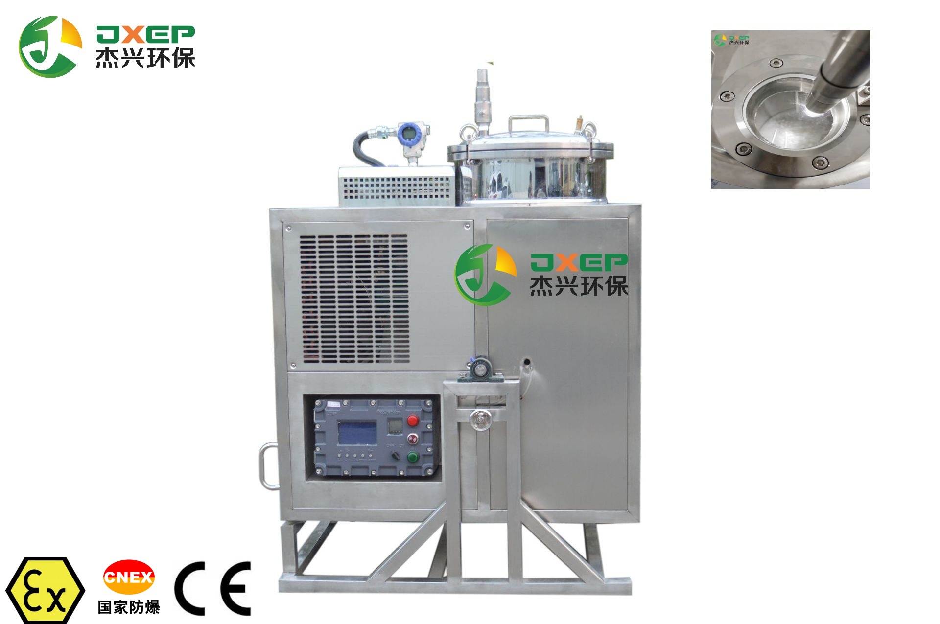 T-125 Solvent Recovery Machine