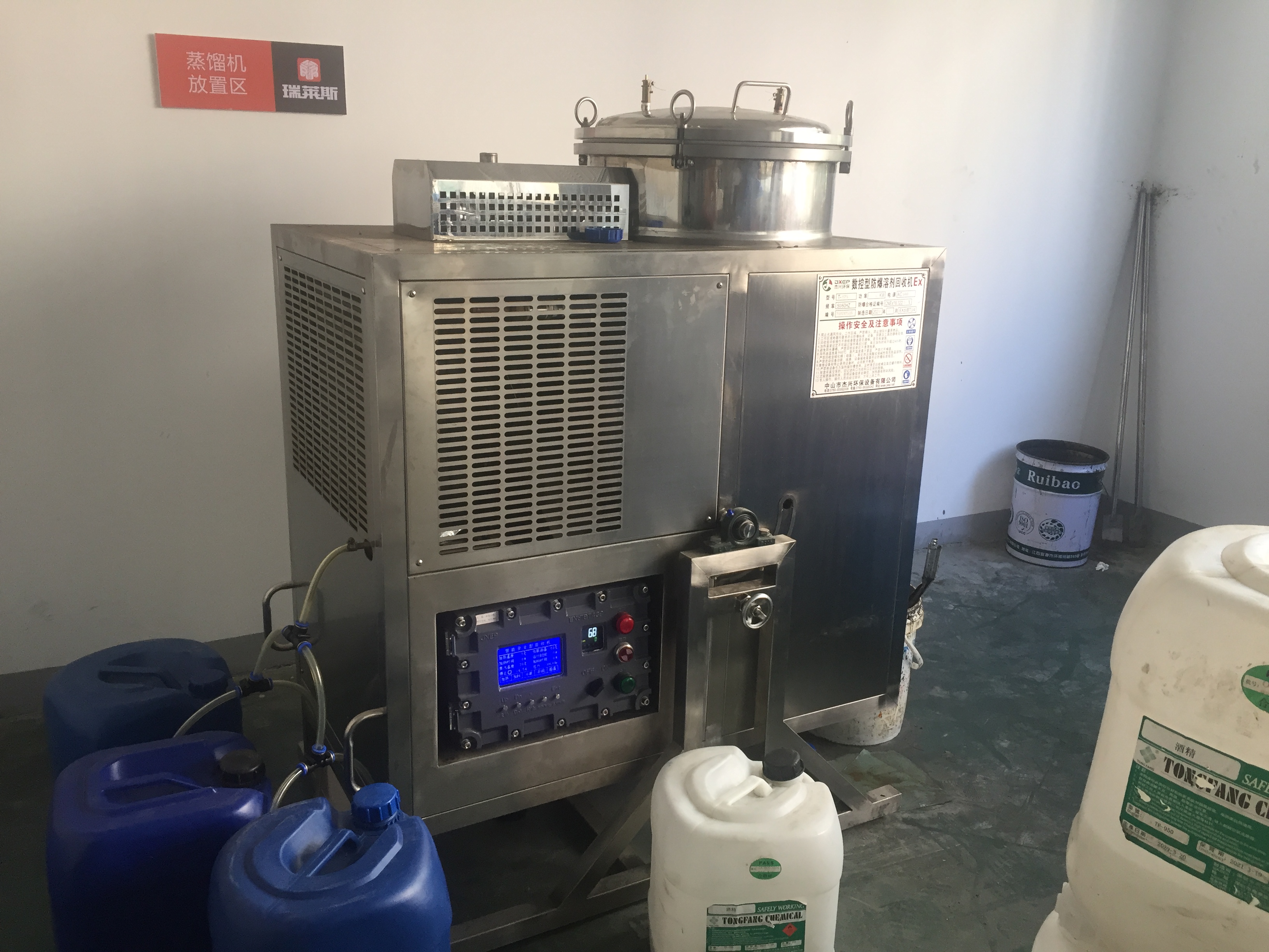 微信图片_20210201105544