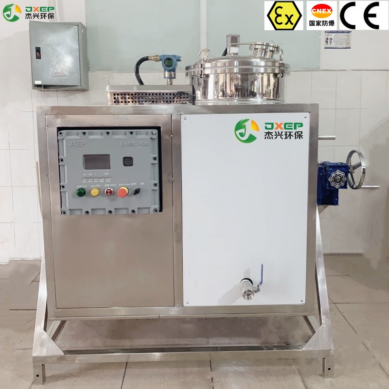 T-125 acetone recycling equipment