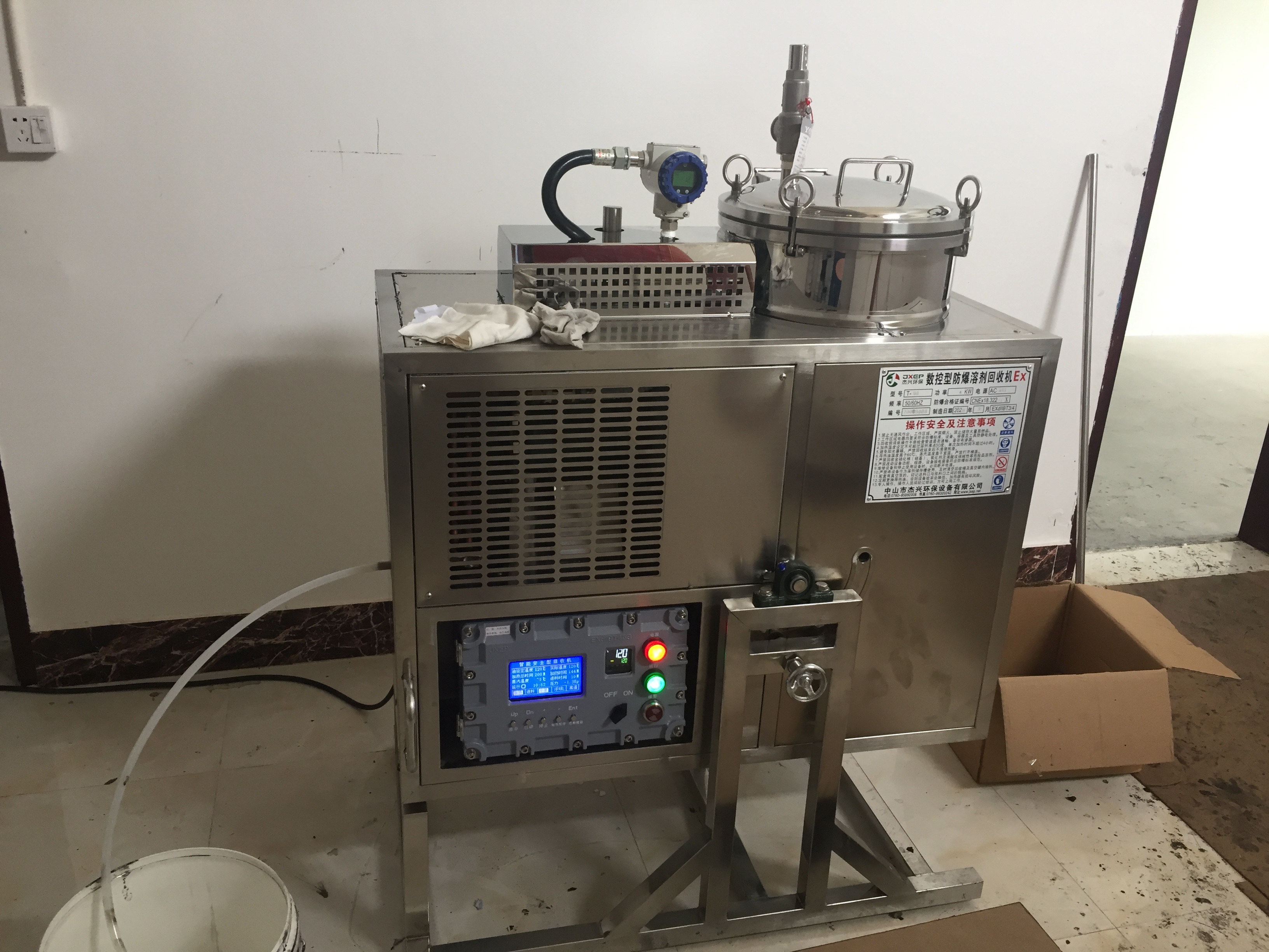 微信图片_20210201105530