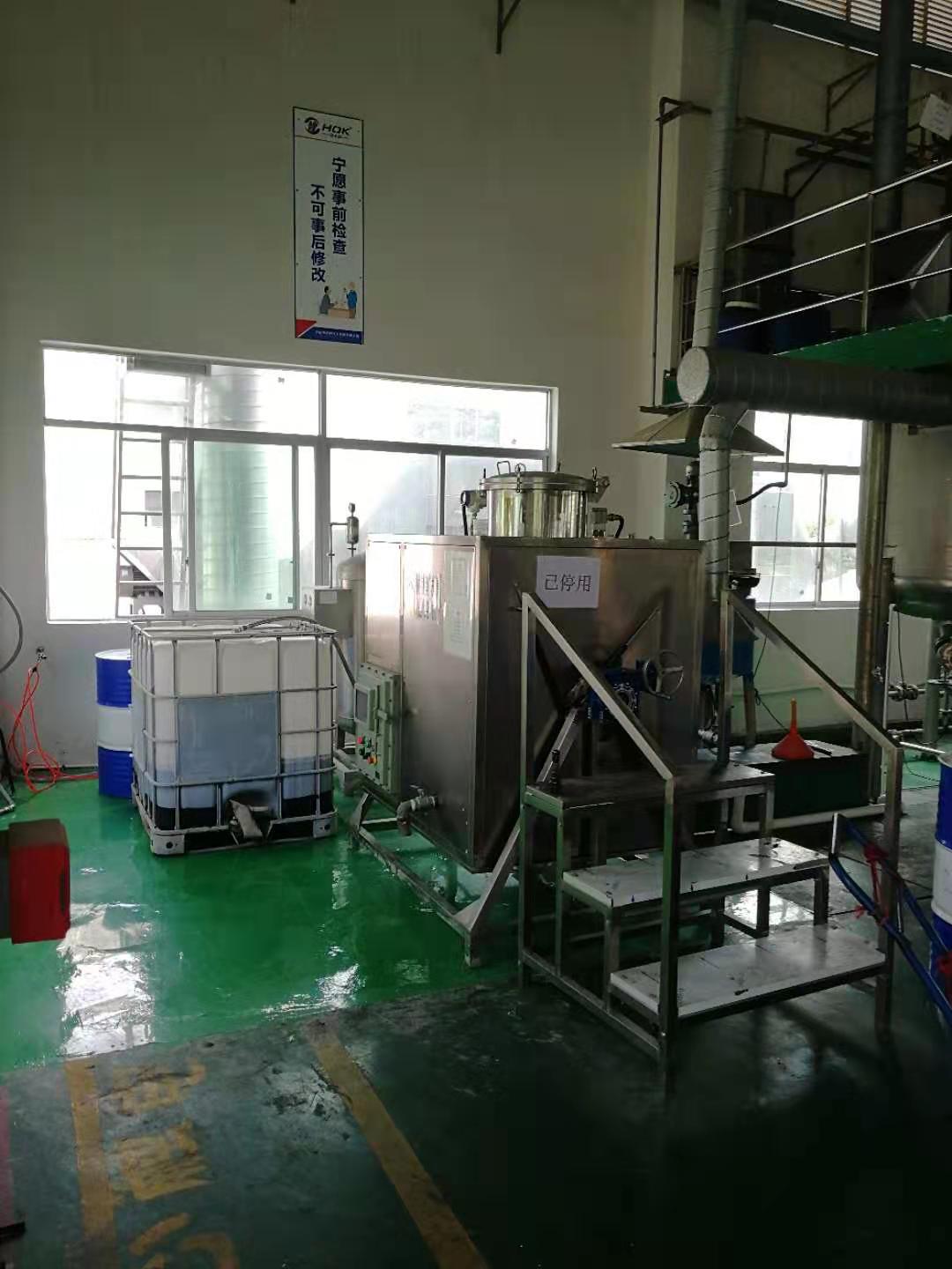 微信图片_20210201105120