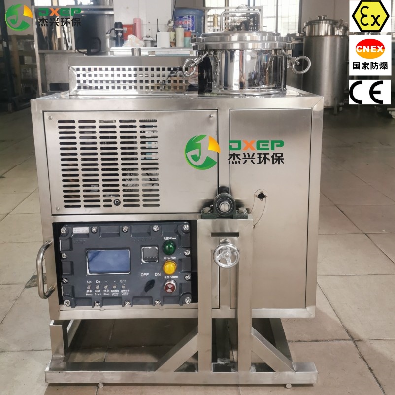 T-20 solvent distillers