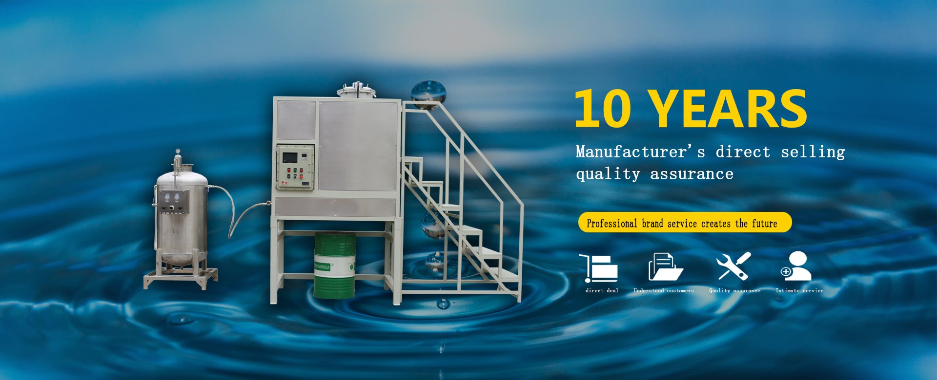 Zhongshan Jiexing environmental protection equipment Co., Ltd