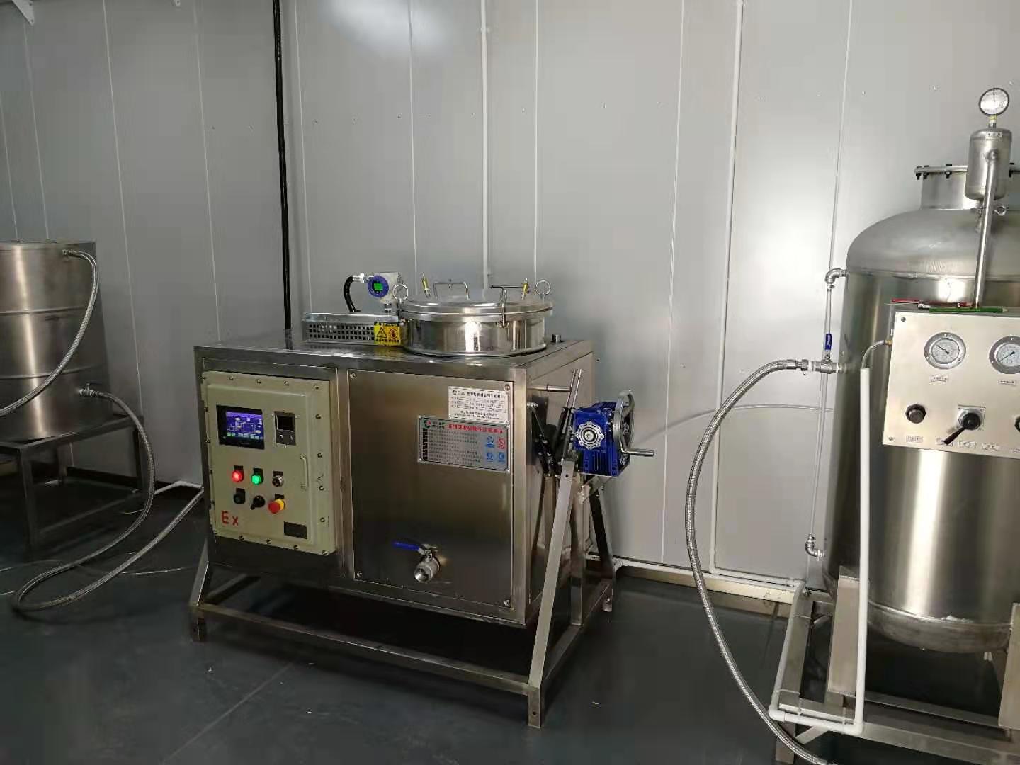 微信图片_20210201105126