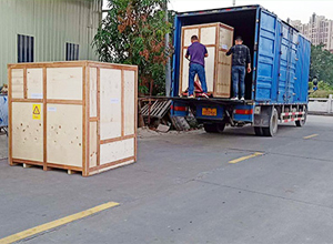 中山市傑興環保設備有限公司